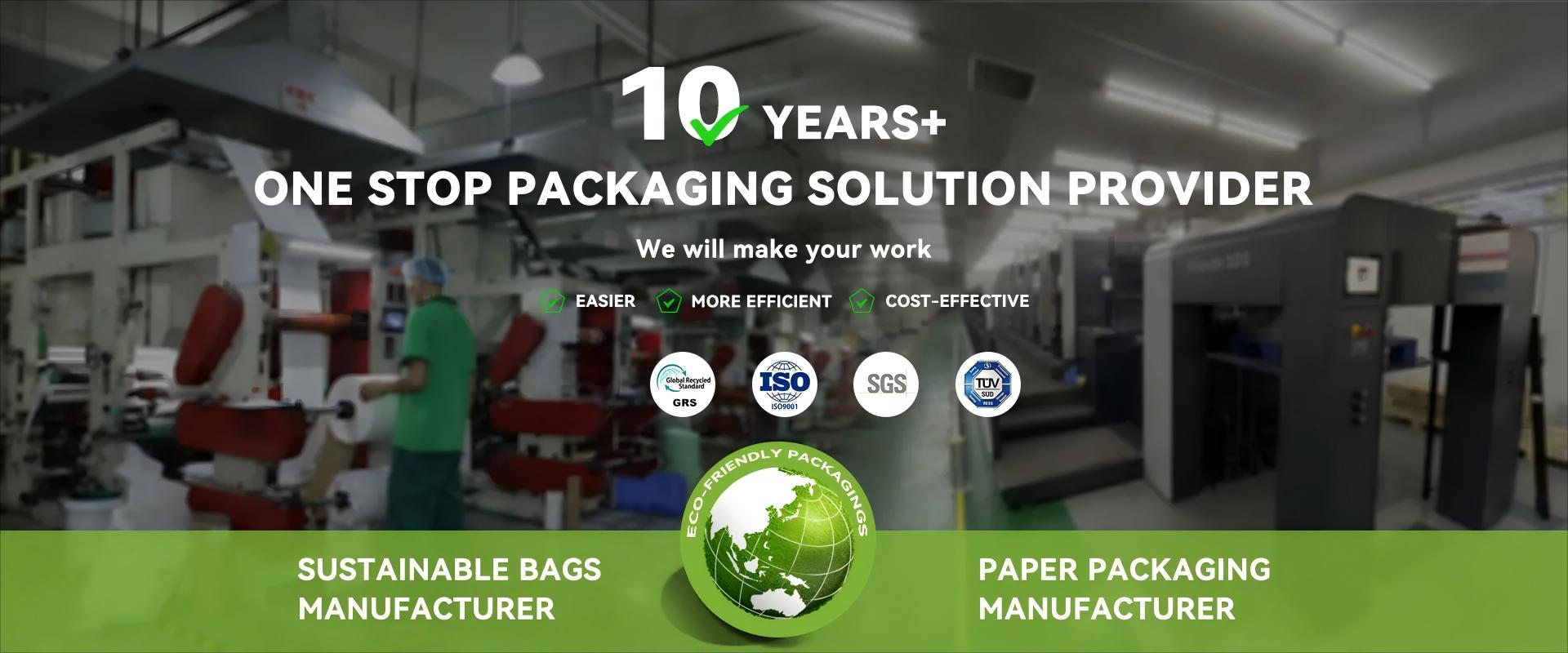 چین میلر فیکٹری