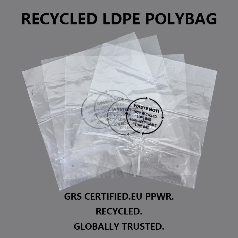 GRS مصدقہ ری سائیکل شدہ LDPE پیکیجنگ بیگ پائیدار اور قابل ری سائیکل پیکیجنگ حل کی حمایت کرتے ہیں