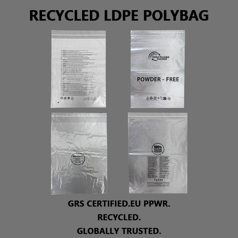 کسٹم ری سائیکل شدہ LDPE پولی بیگ GRS مصدقہ پیکجنگ بیگ