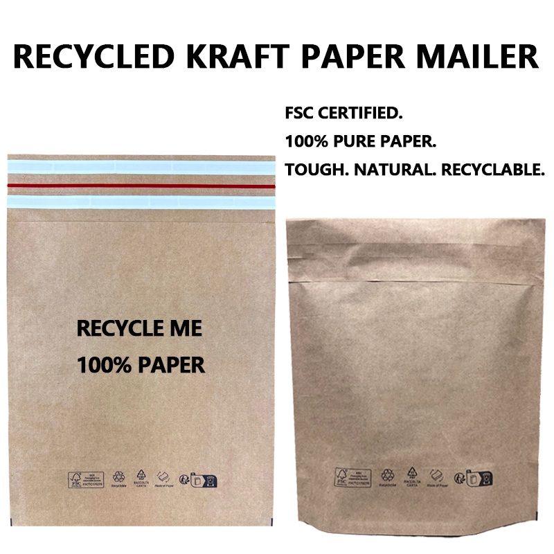 Kraft Paper Mailer