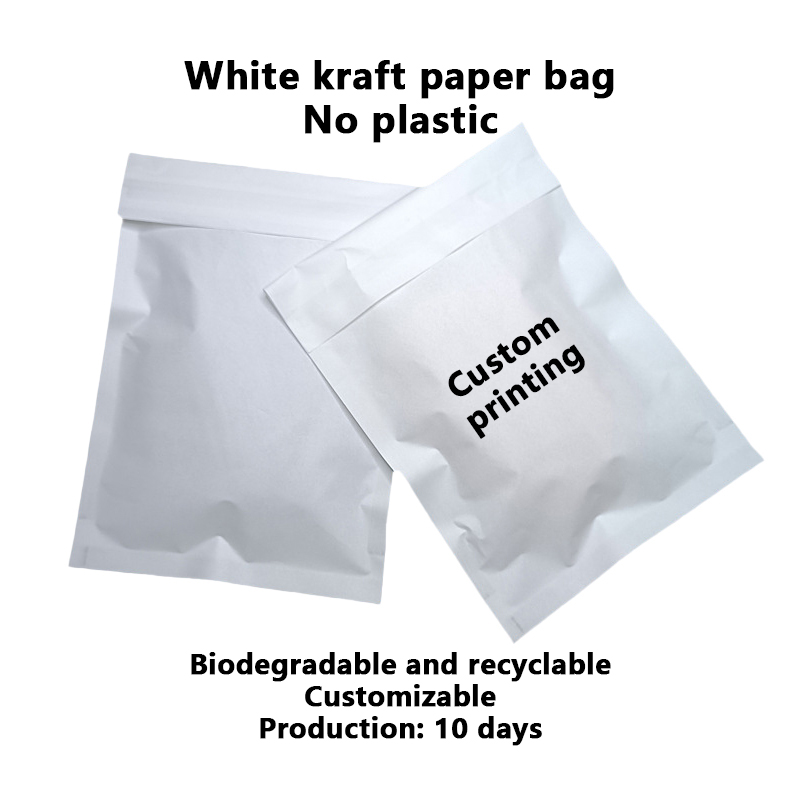 وائٹ پیپر میلر